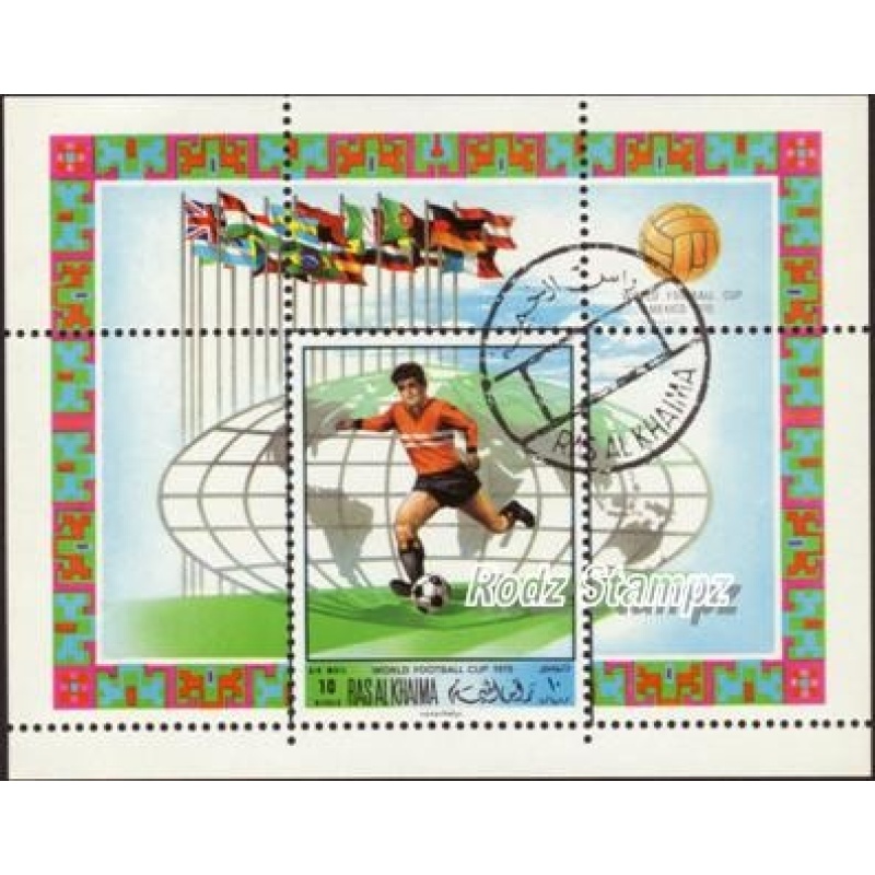 Ras Alkhaima 1970 MiB79B 10R World Cup Football CTONH