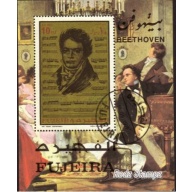 Fujeira 1971 10RLS Beethoven Mini Sheet CTONH
