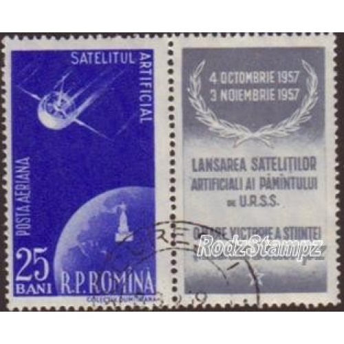 Romania 1957 Sc#C49 SG#2543 25b Blue Space Satelite CTO