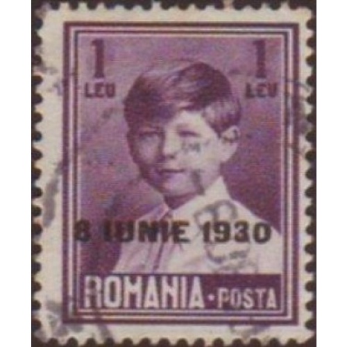 Romania 1930 SG#1142 1l Purple King Michael I Used