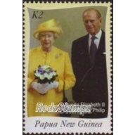 Papua New Guinea 2007 K2 QEII Diamond Wedding Ann. MNH
