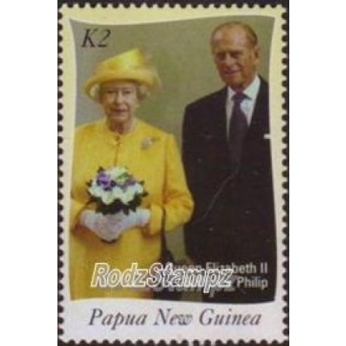 Papua New Guinea 2007 K2 QEII Diamond Wedding Ann. MNH