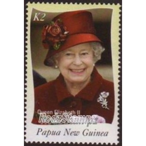 Papua New Guinea 2007 K2 QEII Diamond Wedding Ann. MNH