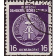 Germany DDR 1954 Sc#O7 16pf Purple Heraldic Arms Used