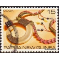 PNG 1979 Sc#500 SG#368 15t Native Jewelry Doga FU