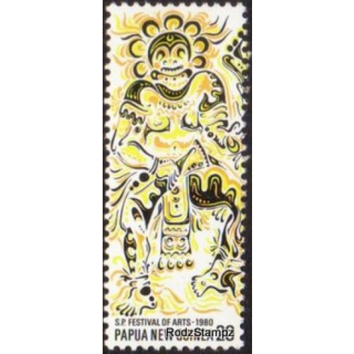 PNG 1980 SG#383-388 Set of 5 Festival of Arts Unused