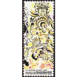 PNG 1980 SG#383-388 Set of 5 Festival of Arts Unused