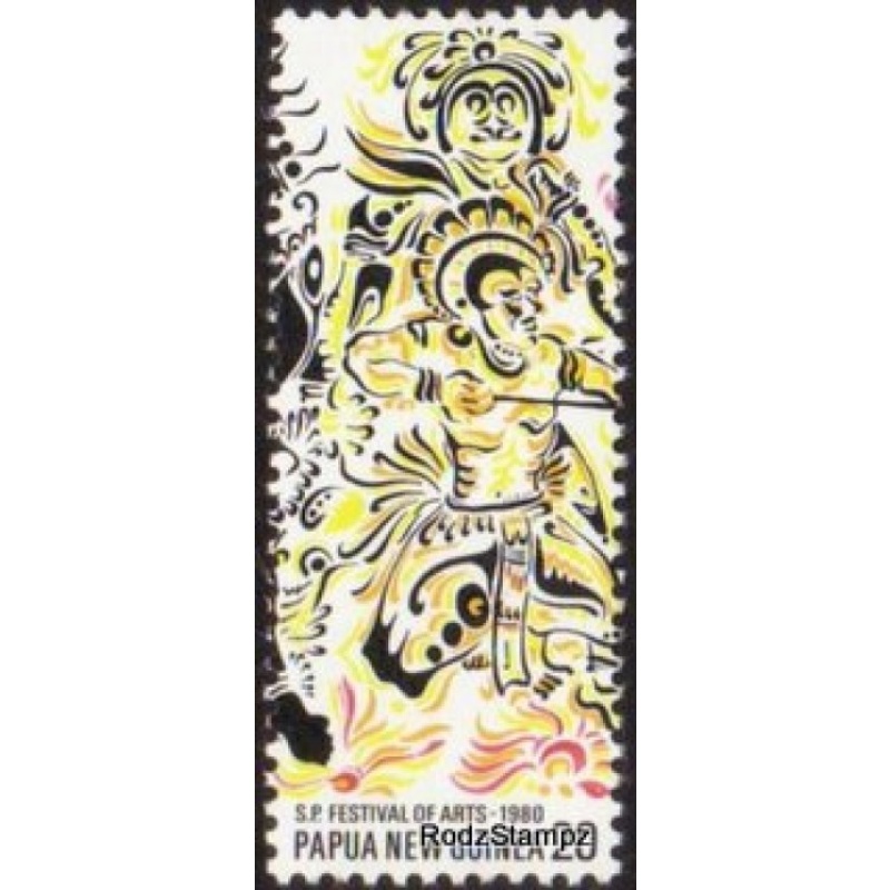 PNG 1980 SG#383-388 Set of 5 Festival of Arts Unused