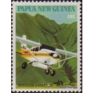PNG 1981 Sc#540 SG#412 10t MAF 1951 Mission Aircraft  MNH