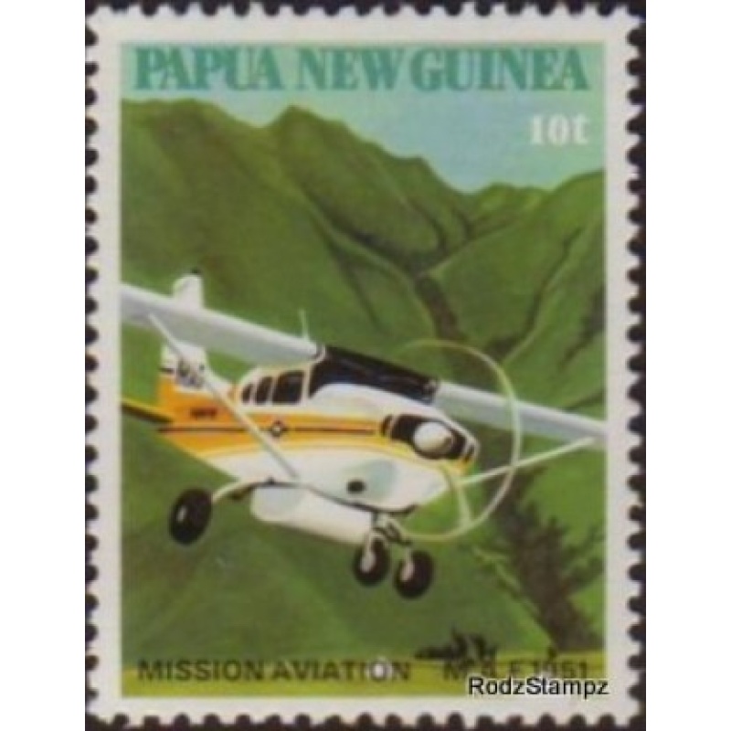 PNG 1981 Sc#540 SG#412 10t MAF 1951 Mission Aircraft  MNH