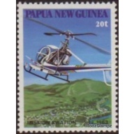 PNG 1981 Sc#542 SG#414 20t Hiller 12E Helicopter MNH