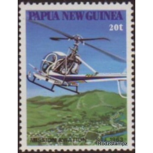 PNG 1981 Sc#542 SG#414 20t Hiller 12E Helicopter MNH