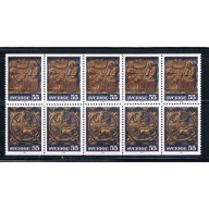 Sweden 1144-1145 Unused Christmas 1975 Pane of 10 Cat Val $7 (ML0165)