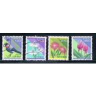 Japan Short Set 2163-2166 Used Cat Val $8.50 (ML0180)