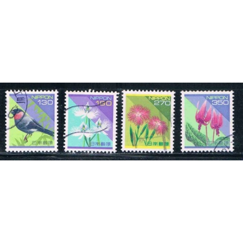 Japan Short Set 2163-2166 Used Cat Val $8.50 (ML0180)