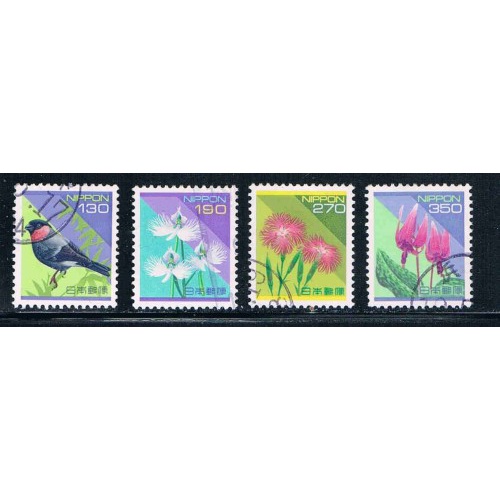 Japan Short Set 2163-2166 Used Cat Val $8.50 (ML0181)