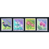 Japan Short Set 2163-2166 Used Cat Val $8.50 (ML0182)