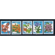 Congo Unused Set 1016-1020 Flowers Cat Val $17.75 (ML0218)