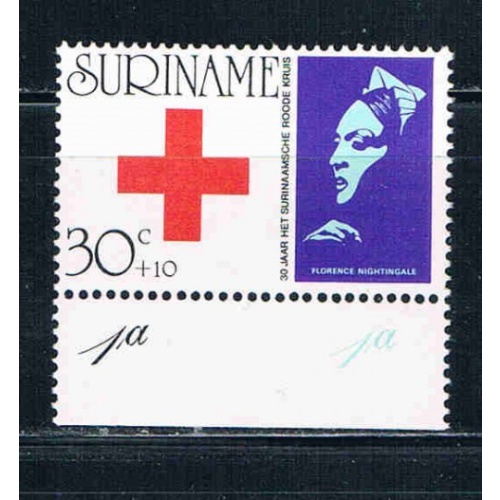 Surinam B197 Unused Cat Val 0.90 (S0017)
