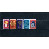 Surinam B182-186 Unused Cat Val 2.25 (S0022)