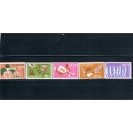 Surinam B211-215 Unused Cat Val 2.10 (S0023)