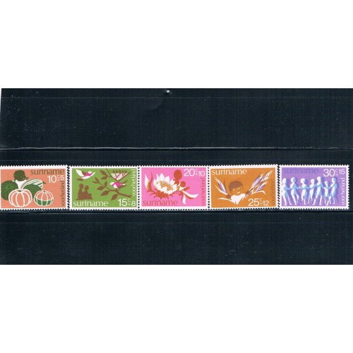 Surinam B211-215 Unused Cat Val 2.10 (S0023)