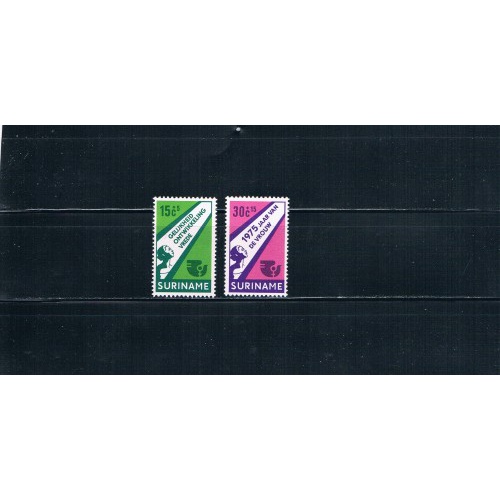 Surinam B220-221 Unused Cat Val 1.30 (S0025)