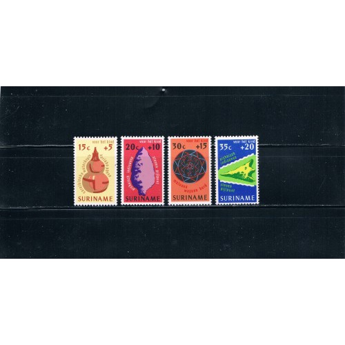 Surinam B222-225 Unused Cat Val 2.55 (S0026)+