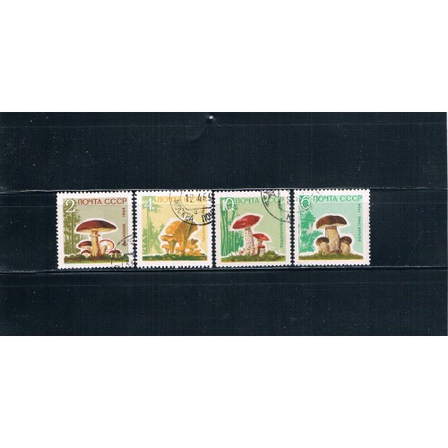 Russia 2963-2966 Short Set Mushrooms Used Cat Val 0.80 (R0004)