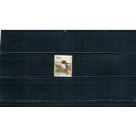 New Zealand 926 Unused Bird Cat Val 1.40 (N0003)