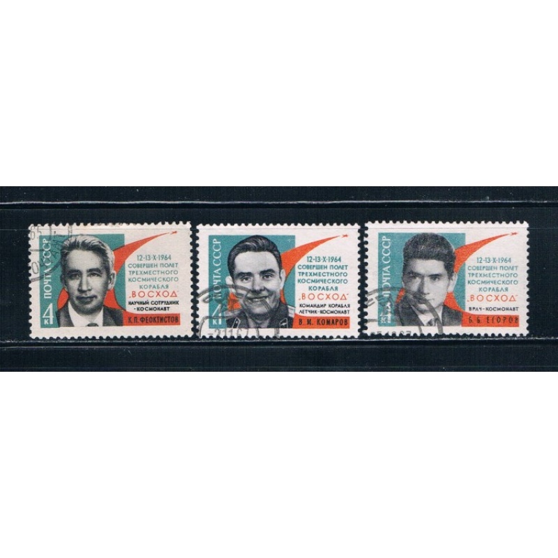 Russia 2952-2954 Set Space Used Cat Val 0.75 (R0021)
