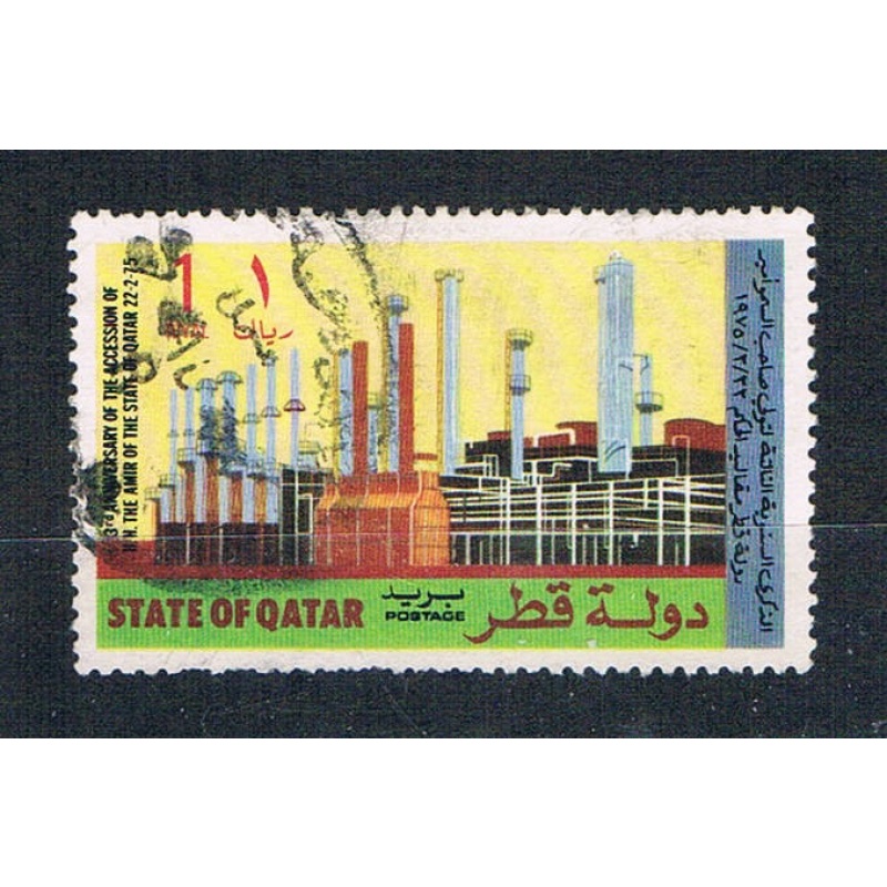Qatar 426 Used Cat Val 2.50 (Q0019)
