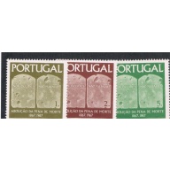 Portugal 1014-1016 Unused Set Cat Val 3.55 (P0020)