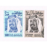 Bahrain 237-238 Used Cat Val 13.15 (B0003)