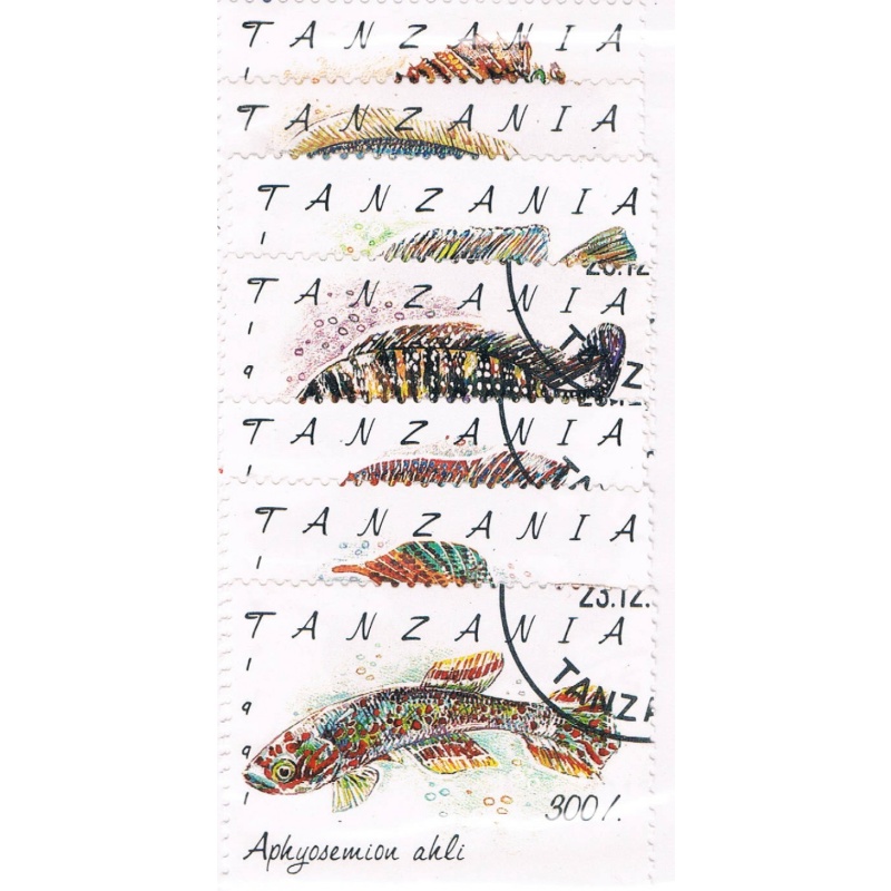Tanzania 816-22 Set Used Fish Cat Val 12.00 (T0010)