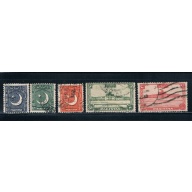 Pakistan 47-49;36;50 Used Cat Val 9.00 (P0033)