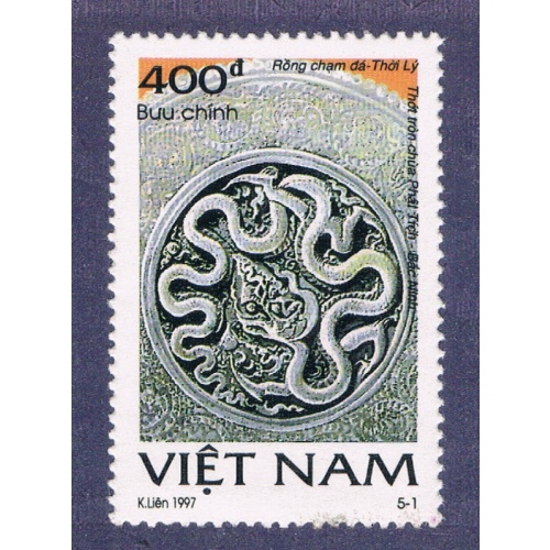 Vietnam 2748 NH Snakes Cat Val 0.90 (V0046)+