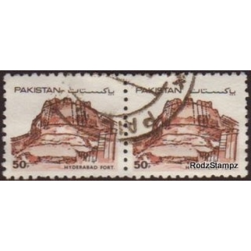 Pakistan 1984 Sc#617 SG#633 50p Brown Hyderabad Fort