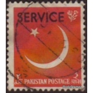 Pakistan 1959 SG#O65 Red Crescent &amp; Star NW SERVICE
