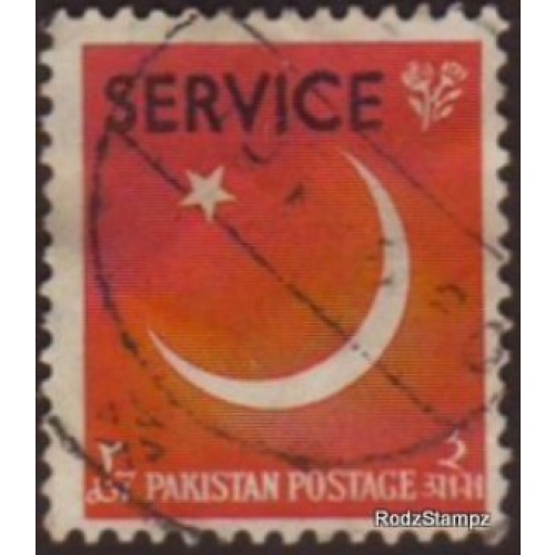 Pakistan 1959 SG#O65 Red Crescent & Star NW SERVICE