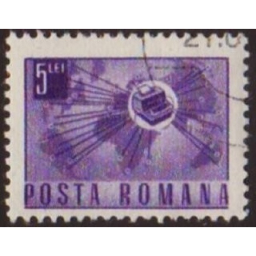 Romania 1968 Sc#1988 SG#3529 5.00L Telecom Network Map CTO