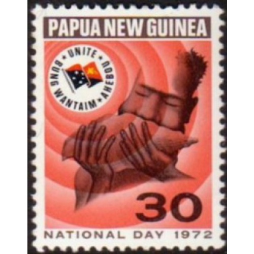 Papua New Guinea 1972 Sc#354 SG#226 30c National Day MNH