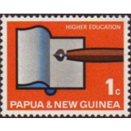 Papua New Guinea 1967 Sc#232 SG#104 1c Higher Education MNH