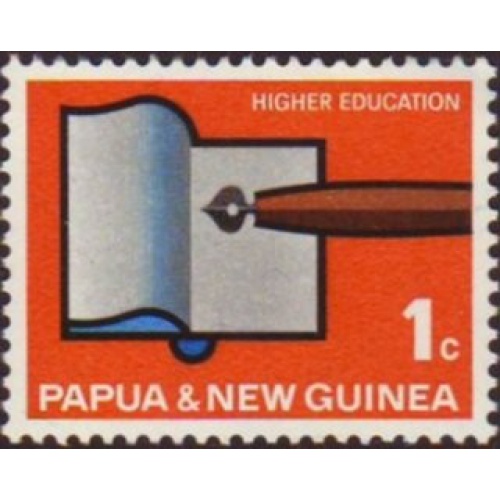 Papua New Guinea 1967 Sc#232 SG#104 1c Higher Education MNH