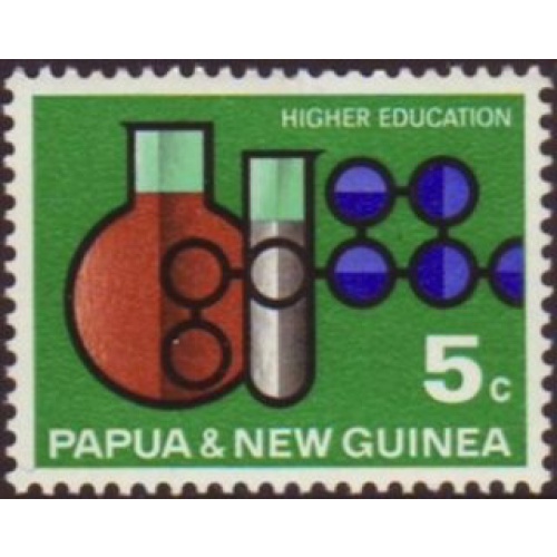 Papua New Guinea 1967 Sc#235 SG#107 5c Higher Education MNH