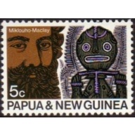 Papua New Guinea 1970 Sc#311 SG#183 5c ANZ Congress MNH