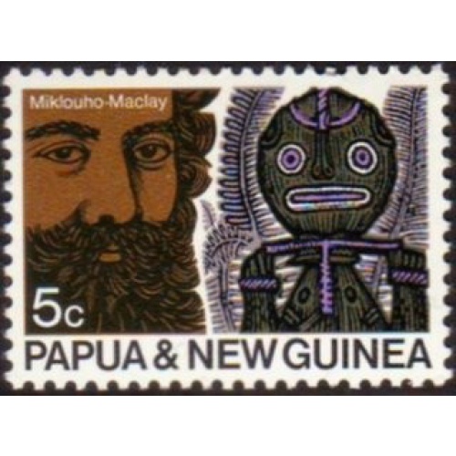 Papua New Guinea 1970 Sc#311 SG#183 5c ANZ Congress MNH