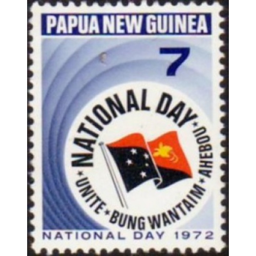 Papua New Guinea 1972 Sc#352 SG#224 7c National Day MNH