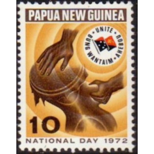 Papua New Guinea 1972 Sc#353 SG#225 10c National Day MNH