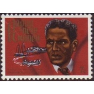 Papua New Guinea 1972 Sc#355 SG#229 7c Missionary Ruatoka MNH